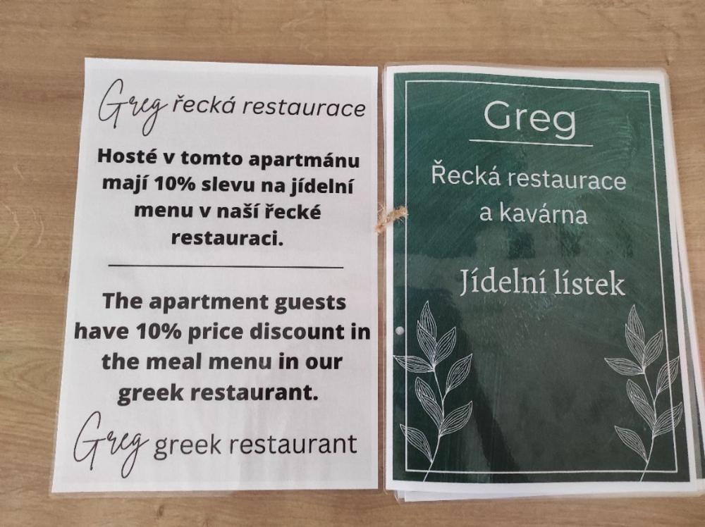 Apartmany Greg Ceske Budejovice Bagian luar foto